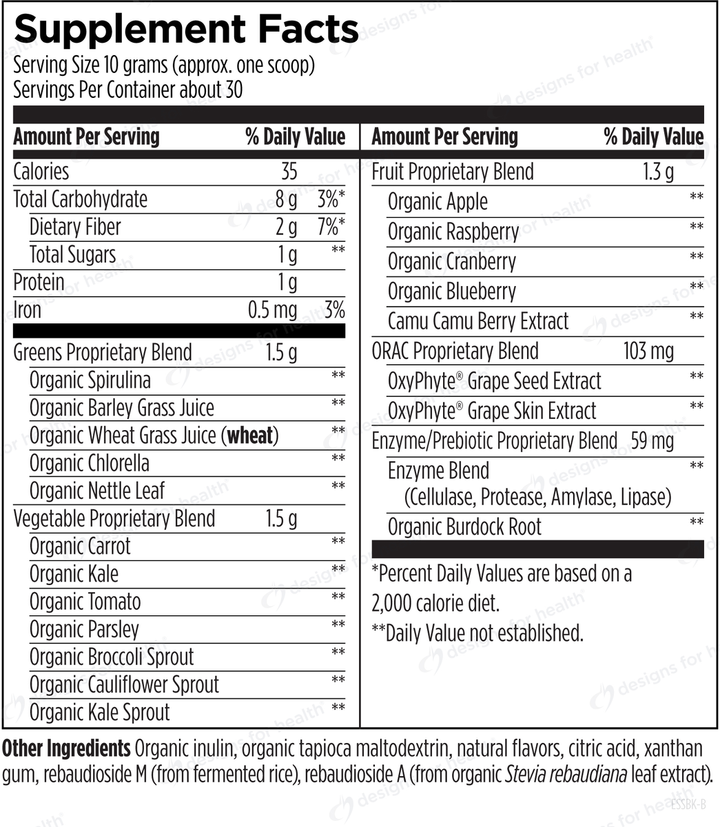 EssentiaGreens™ and Reds Strawberry Kiwi - 310g