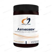 Arthroben (Sito Medica) Unflavored - 240 grams